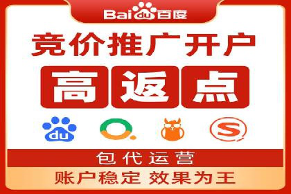 短视频信息流内容生态构建案例分析